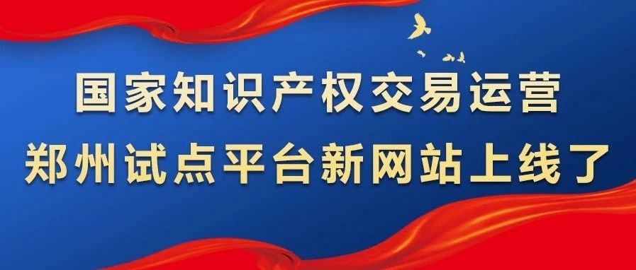 香港内部正版免费资料