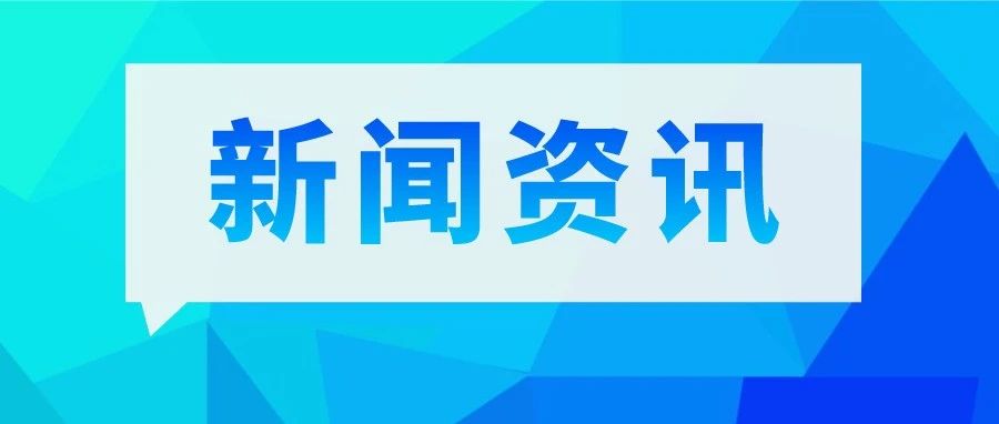 香港内部正版免费资料