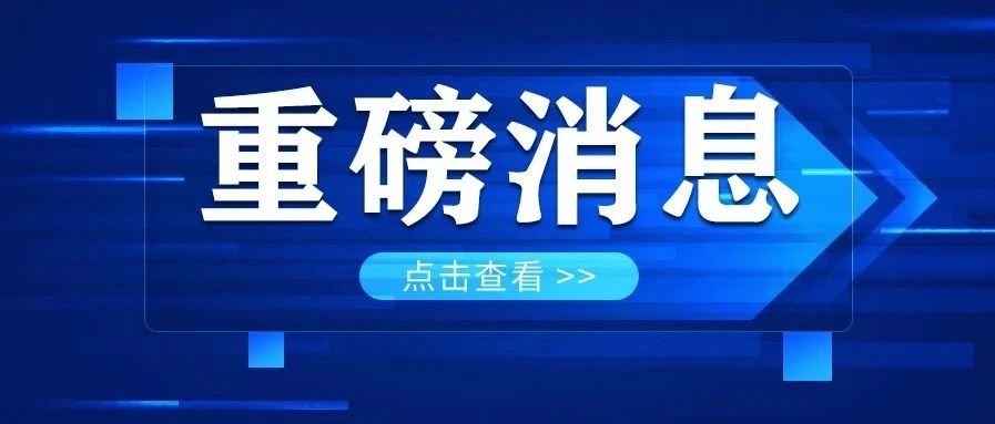 香港内部正版免费资料